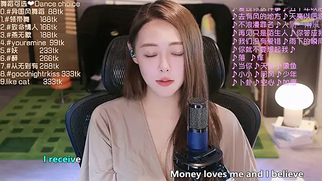 Roseonly  online show from September 15, 3:45 pm