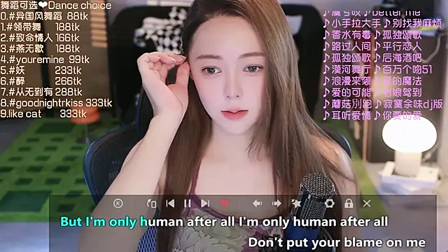 Roseonly  online show from September 16, 4:13 am