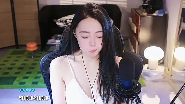 Roseonly  online show from October 13, 5:07 am