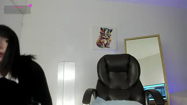 Escarlett Wii online show from January 8, 12:29 pm