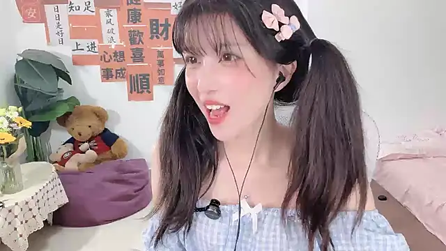 AnAn-520 online show from February 26, 1:21 am