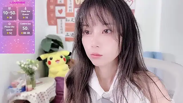 AnAn-520 online show from March 6, 2:30 am