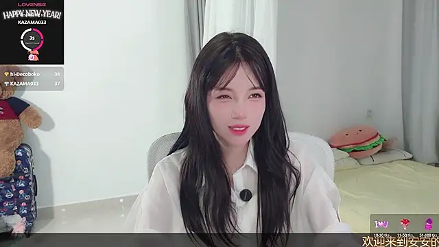 AnAn-520 online show from October 15, 3:39 am