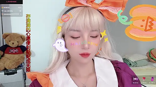 AnAn-520 online show from October 31, 3:02 pm