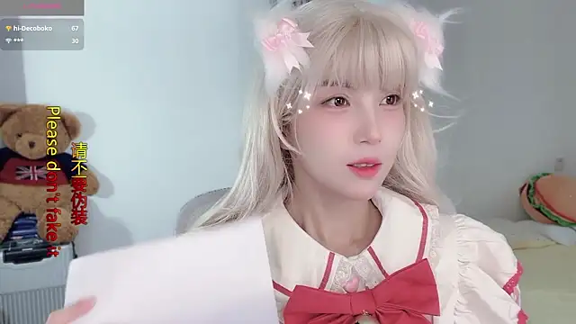 AnAn-520 online show from November 2, 3:20 am