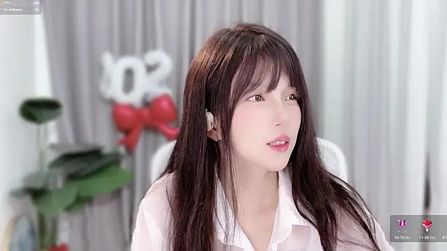 AnAn-520 online show from January 7, 2:58 am