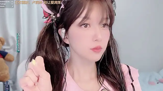 AnAn-520 online show from March 5, 3:02 am