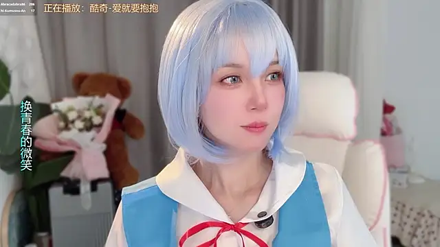 AnAn-520 online show from March 26, 3:01 am