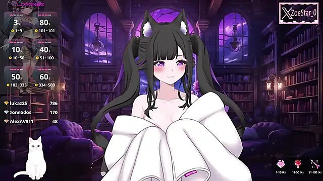 Snapshot of Antares_star chatting on January 26, 5:13 am Antares star online show from January 26, 5:13 am