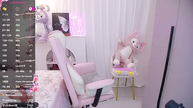 Lily0709 online show from January 21, 2:59 pm