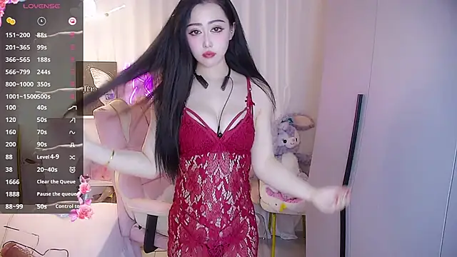 Lily0709 online show from February 8, 1:33 pm