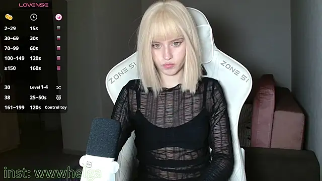 LizaKisses online show from November 14, 4:06 pm