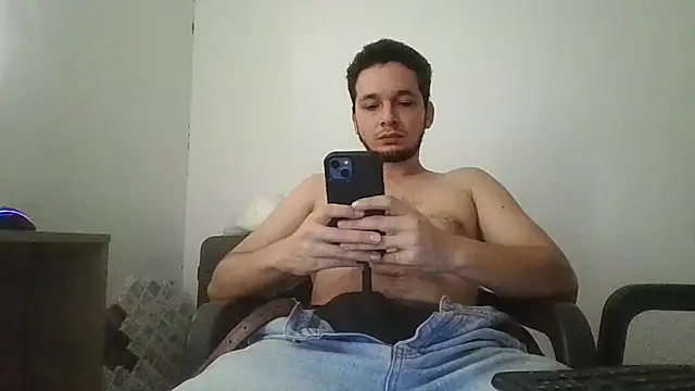 Snapshot of LabronsAd chatting on December 5, 4:47 pm LabronsAd online show from December 5, 4:47 pm