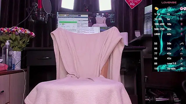 Snapshot of Raissa_sky26 chatting on February 5, 3:44 am Raissa sky26 online show from February 5, 3:44 am