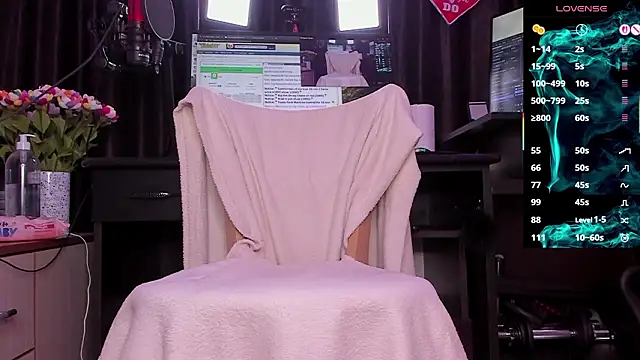 Snapshot of Raissa_sky26 chatting on February 7, 3:43 am Raissa sky26 online show from February 7, 3:43 am