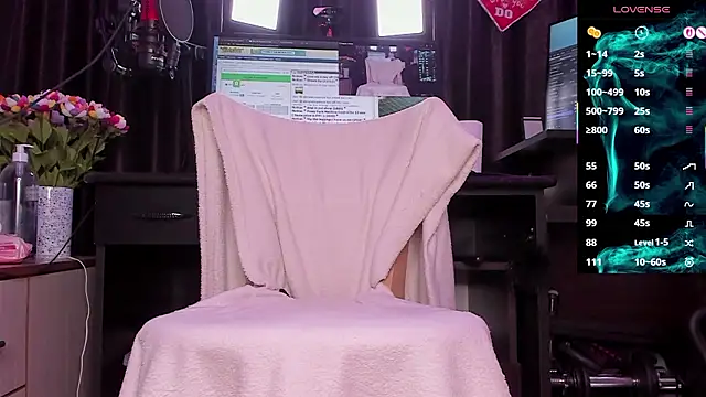 Snapshot of Raissa_sky26 chatting on February 12, 3:45 am Raissa sky26 online show from February 12, 3:45 am