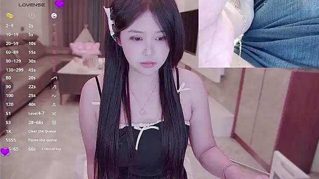 Fountain- online show from December 12, 9:26 pm