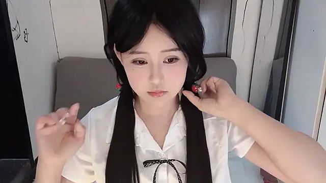 Fountain- online show from February 14, 5:25 pm