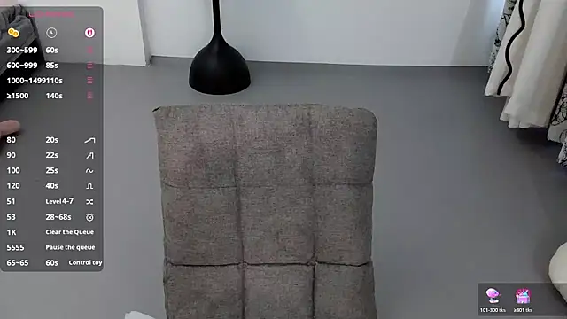 Fountain- online show from February 19, 1:12 am