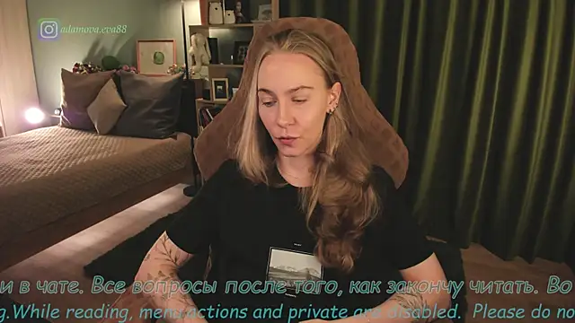 Snapshot of _Eva_Adama chatting on April 25, 8:17 pm Eva Adama online show from April 25, 8:17 pm