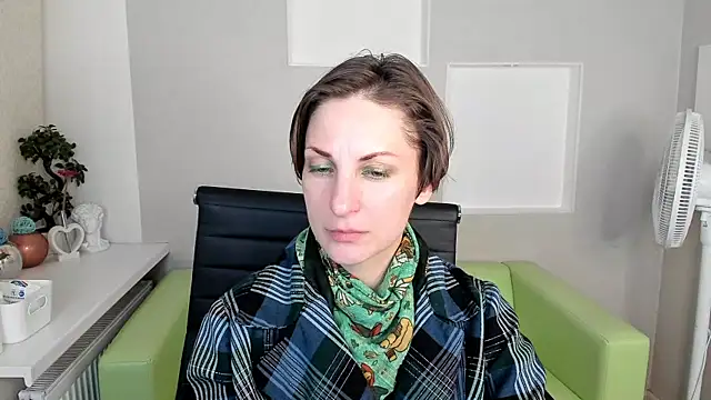 Snapshot of AuroraScript chatting on December 5, 1:25 am AuroraScript online show from December 5, 1:25 am