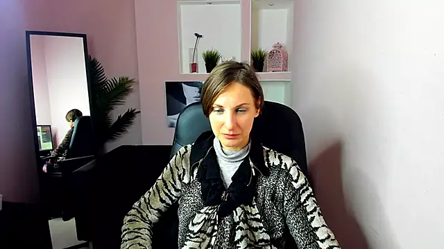 Snapshot of AuroraScript chatting on December 18, 6:25 pm AuroraScript online show from December 18, 6:25 pm