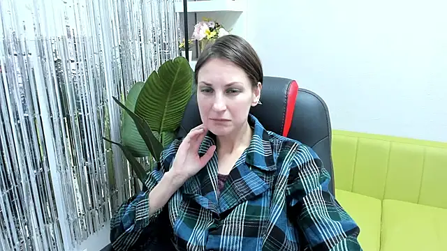 Snapshot of AuroraScript chatting on January 4, 6:30 pm AuroraScript online show from January 4, 6:30 pm