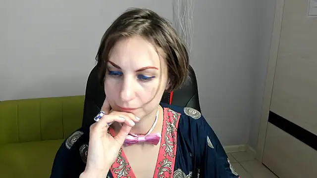 Snapshot of AuroraScript chatting on January 25, 3:30 pm AuroraScript online show from January 25, 3:30 pm