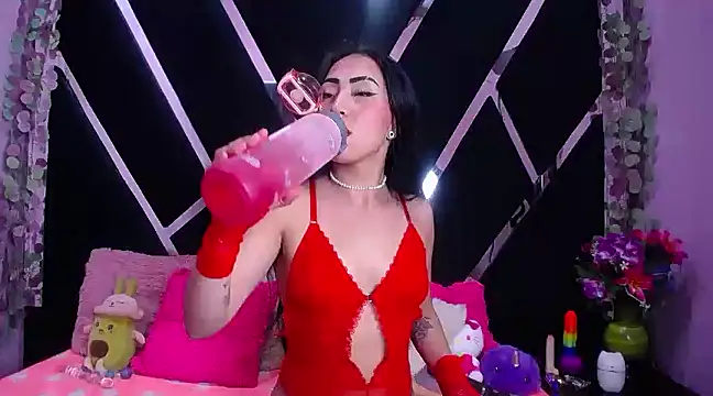 nathalia pink online show from January 13, 11:38 pm