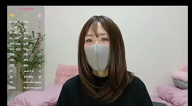 karina jp2 online show from March 12, 5:35 am