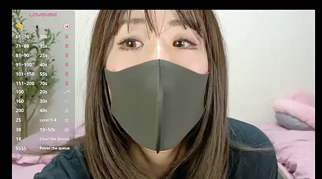 karina jp2 online show from March 14, 5:48 am