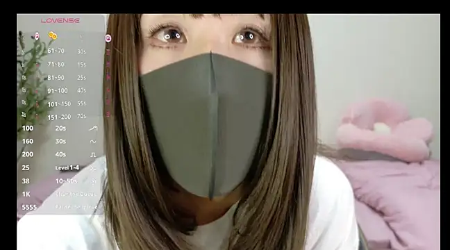 karina jp2 online show from March 17, 5:23 am