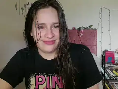 Serenity online show from December 26, 4:47 pm