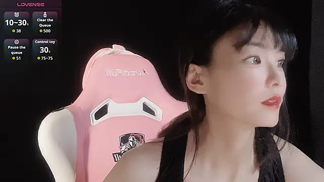 Snapshot of Ahrii_xia chatting on November 5, 9:31 am Ahrii xia online show from November 5, 9:31 am