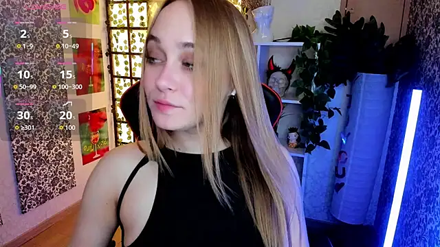 Snapshot of LianaBright chatting on April 26, 3:26 am LianaBright online show from April 26, 3:26 am