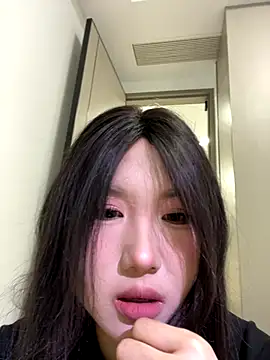 Snapshot of xyebobs chatting on November 30, 2:32 pm xyebobs online show from November 30, 2:32 pm