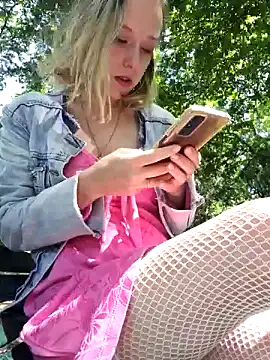 Public Katrisha online show from December 3, 1:43 pm