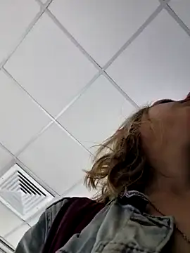 Public Katrisha online show from January 3, 1:58 pm