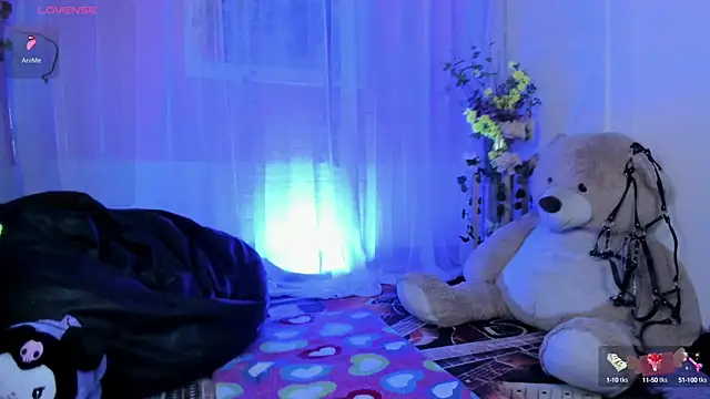 Neon 666  online show from December 3, 3:55 pm