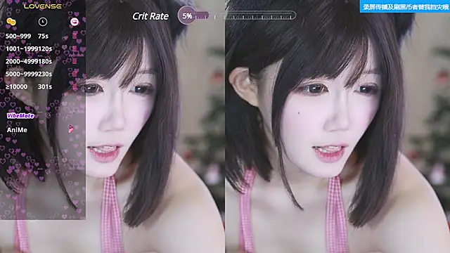 buluuuuuu online show from February 22, 3:36 pm