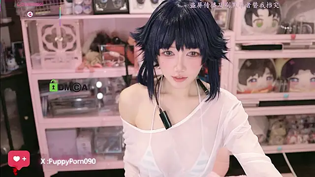 buluuuuuu online show from November 28, 1:14 pm