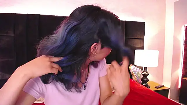 Akane Uwu online show from February 1, 6:40 pm