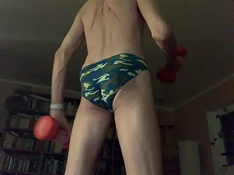 Snapshot of Bula94193 chatting on January 30, 7:59 pm Bula94193 online show from January 30, 7:59 pm