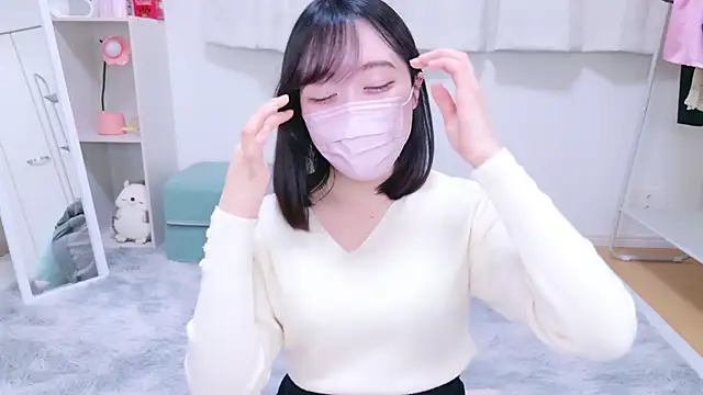 Snapshot of Yurie_ chatting on December 7, 2:09 am Yurie online show from December 7, 2:09 am