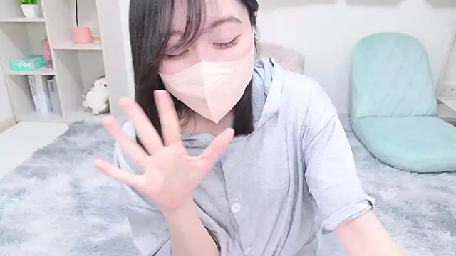 Snapshot of Yurie_ chatting on January 29, 2:10 pm Yurie online show from January 29, 2:10 pm