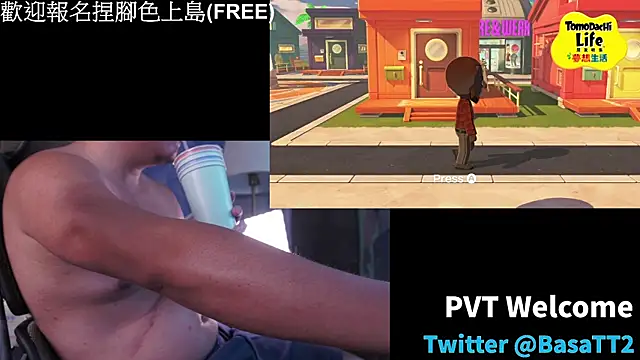 taiwan07010 online show from April 21, 8:53 am