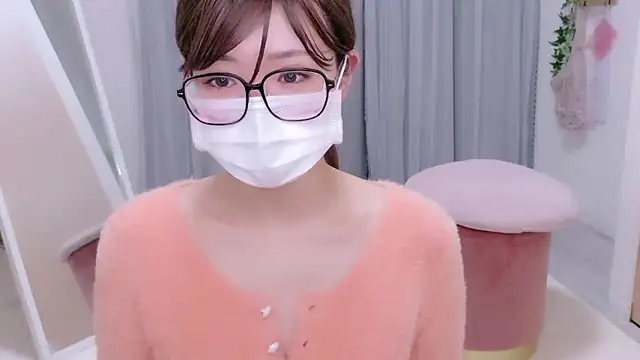 NAMI s2 online show from February 20, 3:01 pm