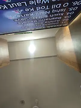 Snapshot of Archi-07 chatting on April 6, 5:47 pm Archi-07 online show from April 6, 5:47 pm