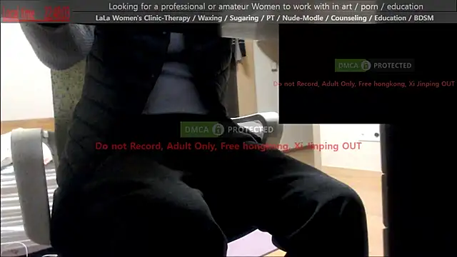 swlalagun online show from March 9, 1:48 pm