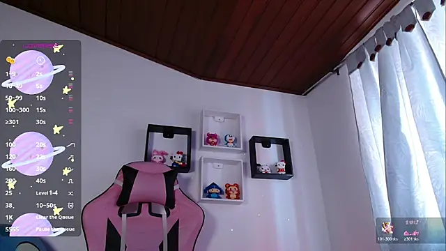 evie cloud online show from December 19, 8:27 pm